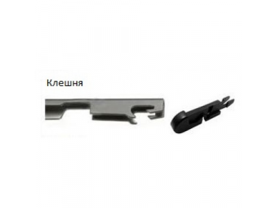 Дворник AIRLANE бескаркасный 21` (530 мм)